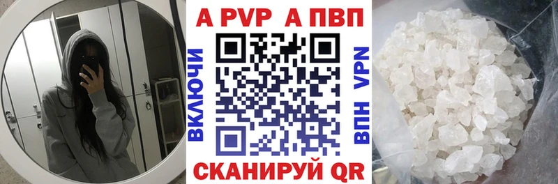 Виды наркоты Коммунар Кокаин  KRAKEN как войти  ГАШИШ  АМФЕТАМИН  Канабис  Меф 