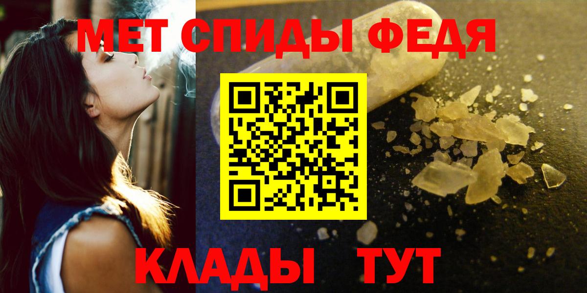 Amphetamine VHQ  Вход с VPN  Amphetamine  Коммунар 