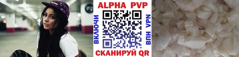 закладка  кракен ССЫЛКА  A PVP крисы CK  Коммунар 