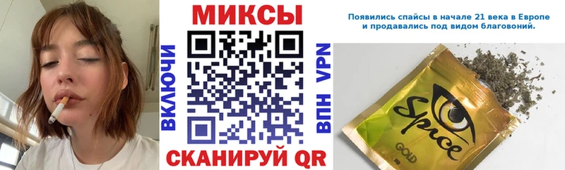 Бутират 99%  Коммунар 