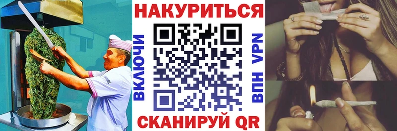 где продают наркотики  Коммунар  Еда ТГК марихуана 