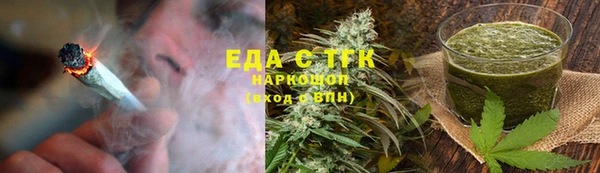 прущая мука Балабаново