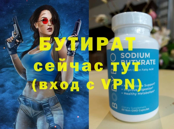 a pvp Баксан