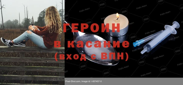 дмт Балахна