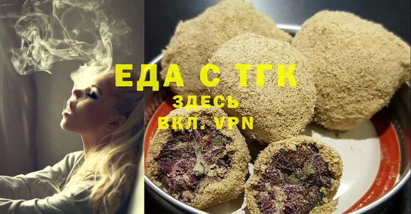 a pvp Баксан