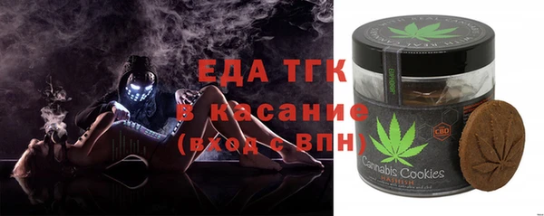 a pvp Баксан