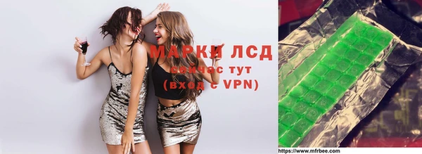 прущая мука Балабаново