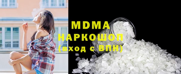 a pvp Баксан