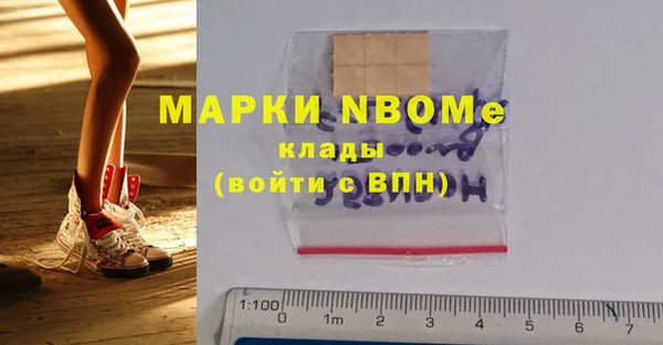 прущая мука Балабаново
