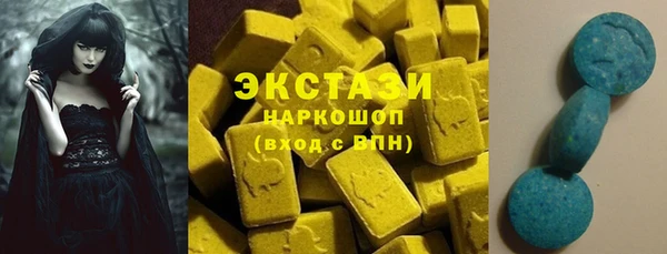 дмт Балахна