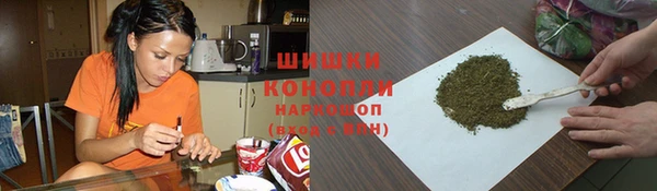 прущая мука Балабаново