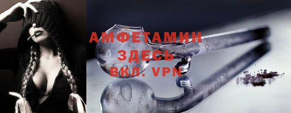 a pvp Баксан
