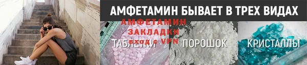 a pvp Баксан