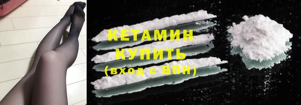 дмт Балахна
