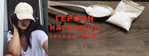 дмт Балахна