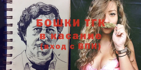 прущая мука Балабаново