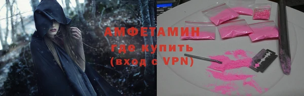 a pvp Баксан