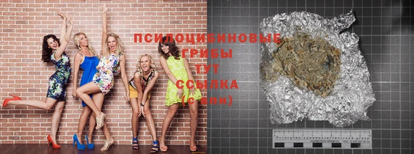 прущая мука Балабаново