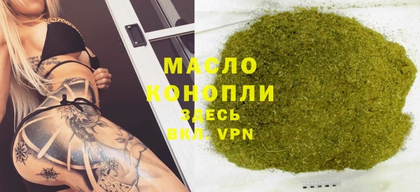 a pvp Баксан