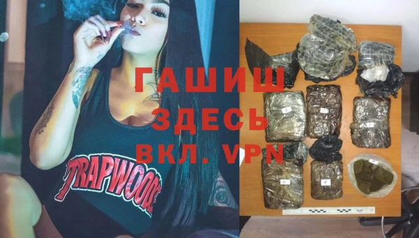 дмт Балахна