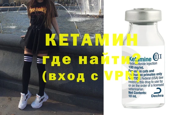 a pvp Баксан