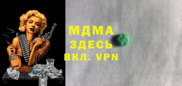прущая мука Балабаново