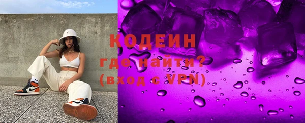 a pvp Баксан