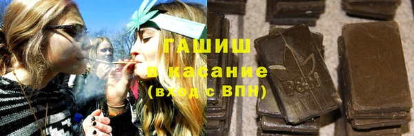 прущая мука Балабаново