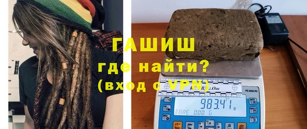 дмт Балахна