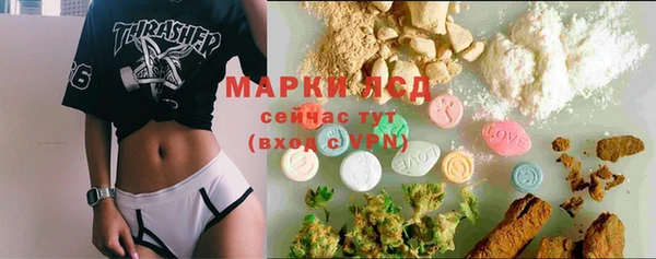 a pvp Баксан