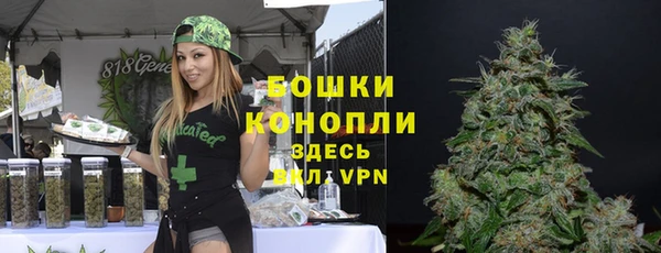 a pvp Баксан