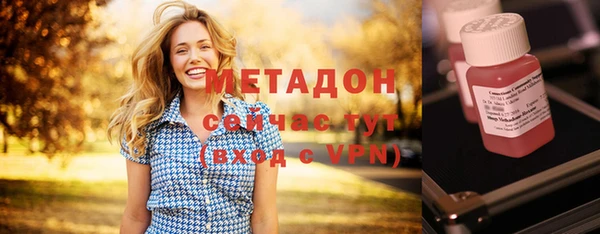 a pvp Баксан