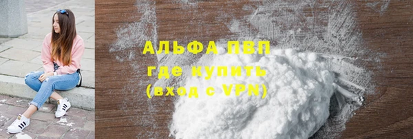a pvp Баксан