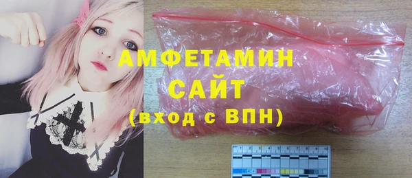 дмт Балахна