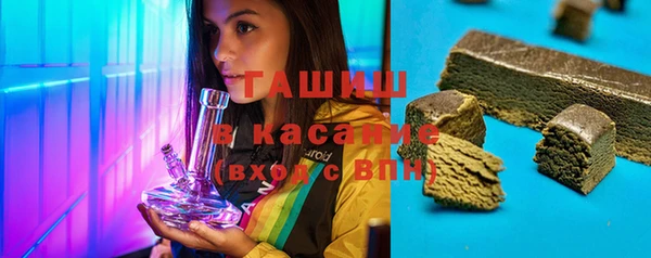 прущая мука Балабаново