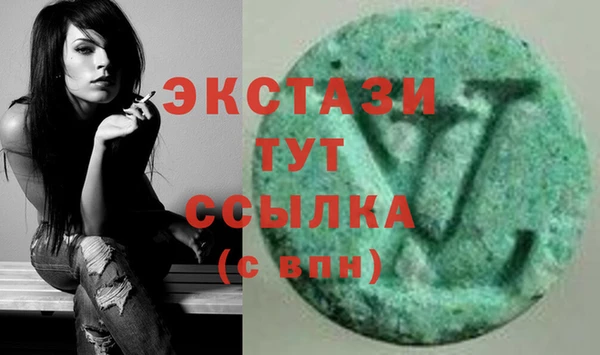 дмт Балахна