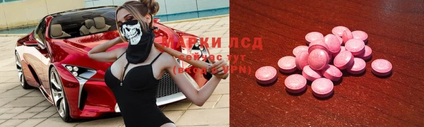 дмт Балахна