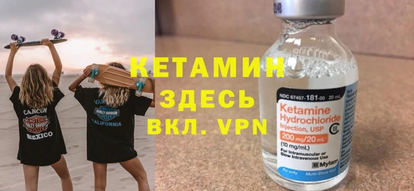 дмт Балахна