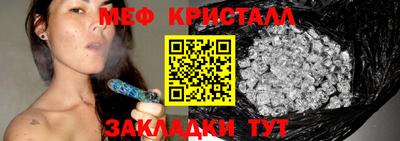 гидра Кумертау