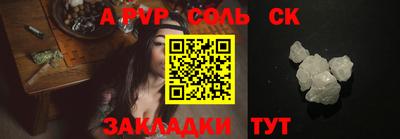 не бодяженный Кулебаки