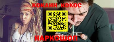 гидра Кумертау