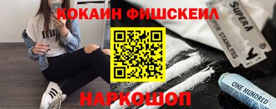гидра Кумертау