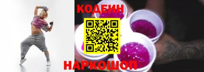 гидра Кумертау