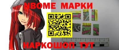 гидра Кумертау