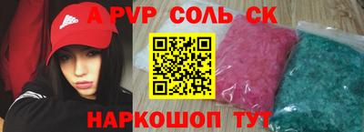 не бодяженный Кулебаки