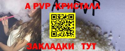 не бодяженный Кулебаки