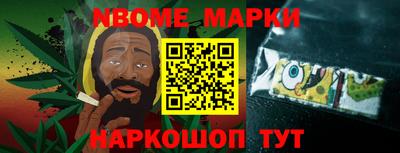гидра Кумертау