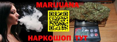 гидра Кумертау