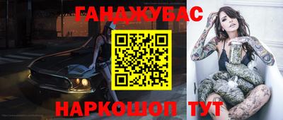 не бодяженный Кулебаки