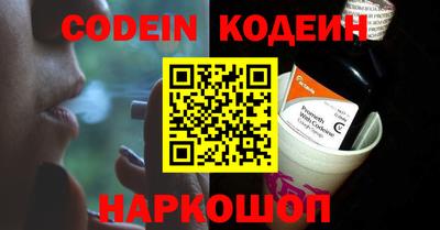 не бодяженный Кулебаки